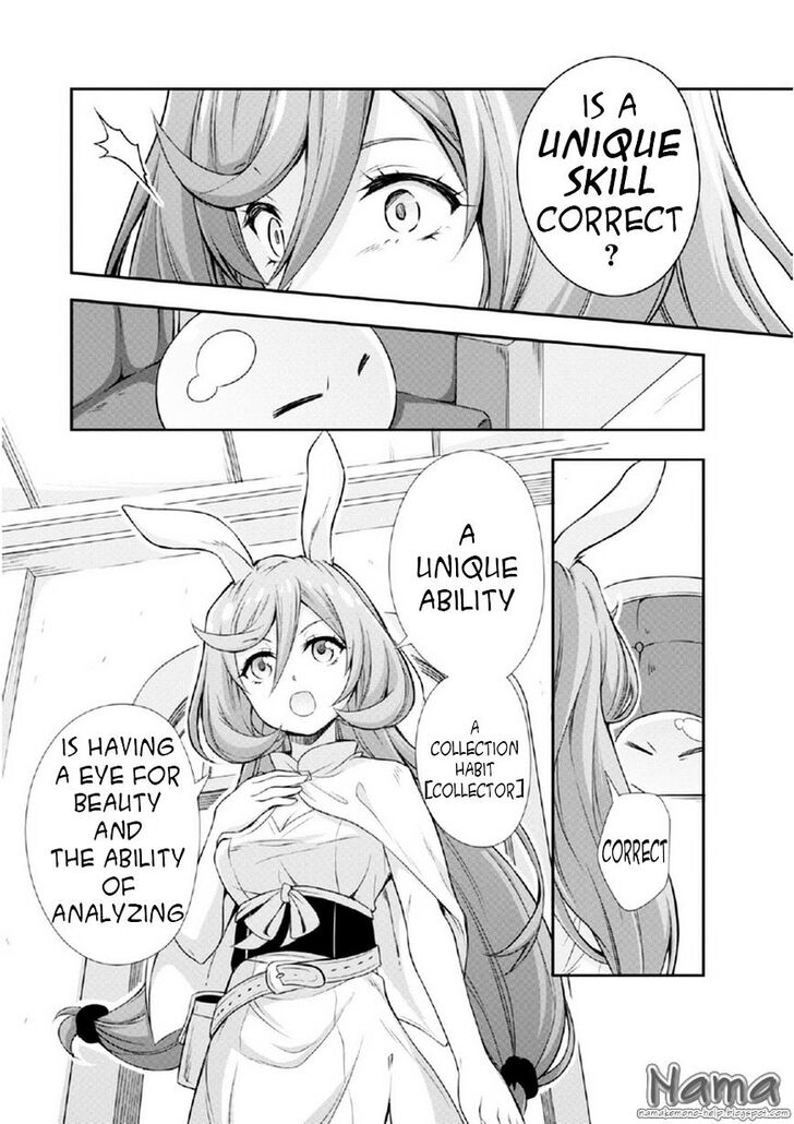 That Time I Got Reincarnated as a Slime, Chapter 15.5 image 25
